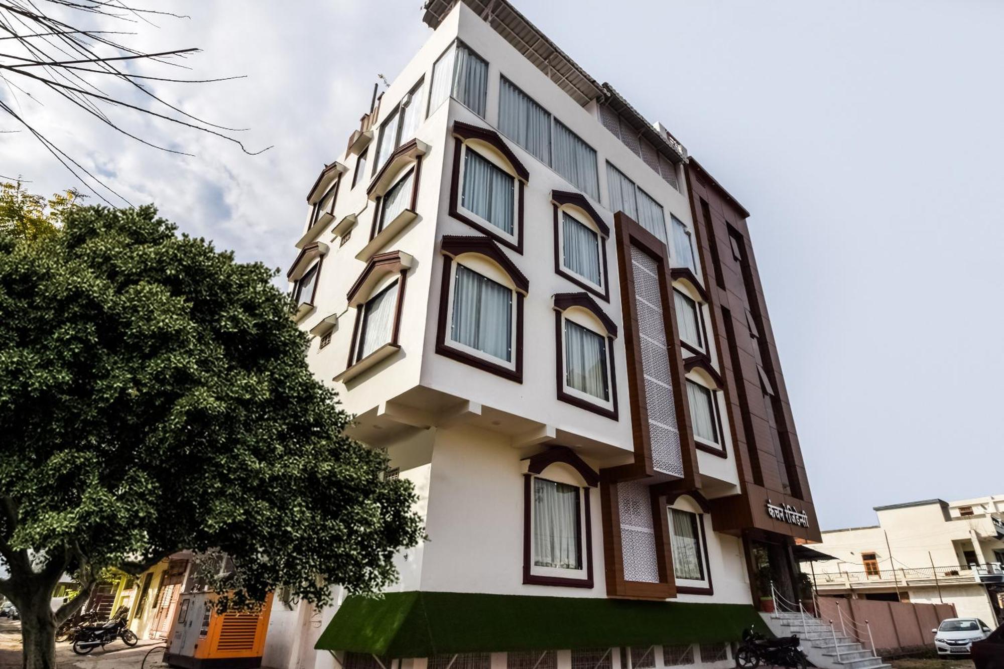 Hotel O Kanchan Residency Кота Экстерьер фото